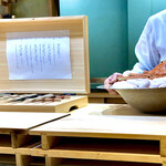 くろぎ - お箸は透漆を