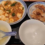 Yuuka - 麻婆豆腐セット 810円