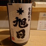 日本酒餐昧うつつよ - 十字朝日