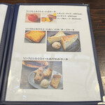 cafe KUKURU - 