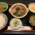 Sukiyaki Kappou Katou - 