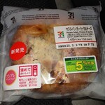 セブンイレブン - 料理写真: