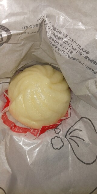 FamilyMart Nanishinazuka Choten