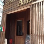 Cucina e Bar Aino - 