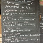 ソース - テイクアウト ピザメニュー