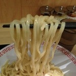 Masumiya - 麺