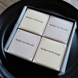 口コミ一覧 : かねご製餡 - 小中野/その他 [食べログ]