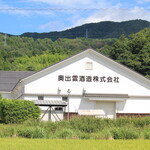 蕎麦と炙り焼き 奥 いずも  - 