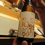 渋谷 鮨 まつもと - ９９