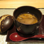 渋谷 鮨 まつもと - あん肝の茶碗蒸し