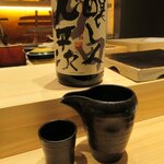 渋谷 鮨 まつもと - 九平治