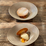 aru - せとか、金ゴマのチュイール