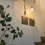 aru - 看板、この階段からのぼります