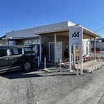 男気らーめん アカギ - 【2021.11.12】店舗全容。