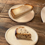 aru - 自家製パン