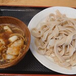 手打うどん ひら田 - 旨辛肉汁うどん(並)　880円