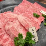 焼肉おしわら 雅 - 