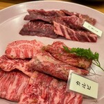 焼肉おしわら 雅 - 