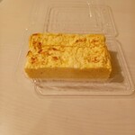 玄米工房 こめしん - 卵焼き 180円