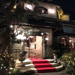 横浜うかい亭 - 