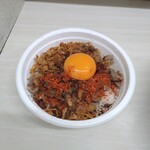 ラーメン荘 歴史を刻め 下新庄本店 - 