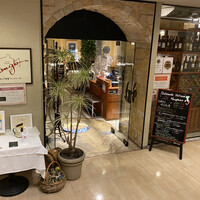 マンジャーモ - 