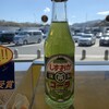 中井パーキングエリア 上り
