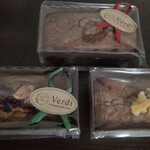 カフェ・ヴェルディ - 