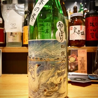 魚・炭・酒 おはし二日町_2