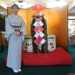 伊豆網代温泉　松風苑 - お正月の装いの館内