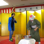 伊豆網代温泉　松風苑 - 杵が小さく見える様になりました