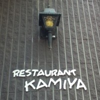 レストラン香味屋 - 