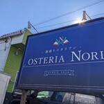 Osteria Nori - 看板