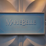 MarieBelle - 