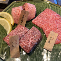 京焼肉 新 先斗町店 - 