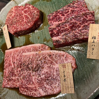 京焼肉 新 先斗町店 - 