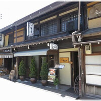 旬亭 なか川 -  旬亭 なか川 -
