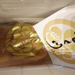 高級食パン専門店 とく川 車道店 - 