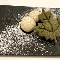 RISPETTO - 