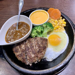 いきなりステーキ - カレーチーズワイルドハンバーグ・150g