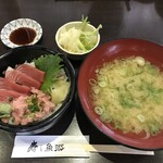 すし 魚游 桜木町駅前店 - 