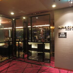 Renaissance Bangkok Ratchaprasong Hotel - 