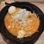 大塚屋 - 料理写真:ブラッシュアップされた辛味噌ラーメン。
