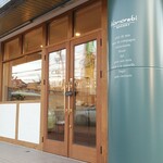 Komorebi BAKERY - お店の前
