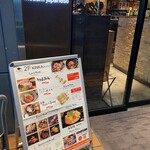 KINKA sushi bar izakaya - 