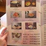 魚貝料理 たかはし - 