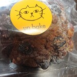 わくわく広場 - 