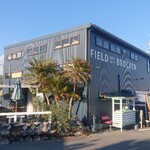ブロッケン カフェ&フィールド - 