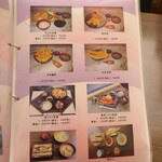 魚貝料理 たかはし - 