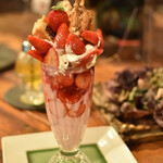 Gallery&Cafe　Contrail - 